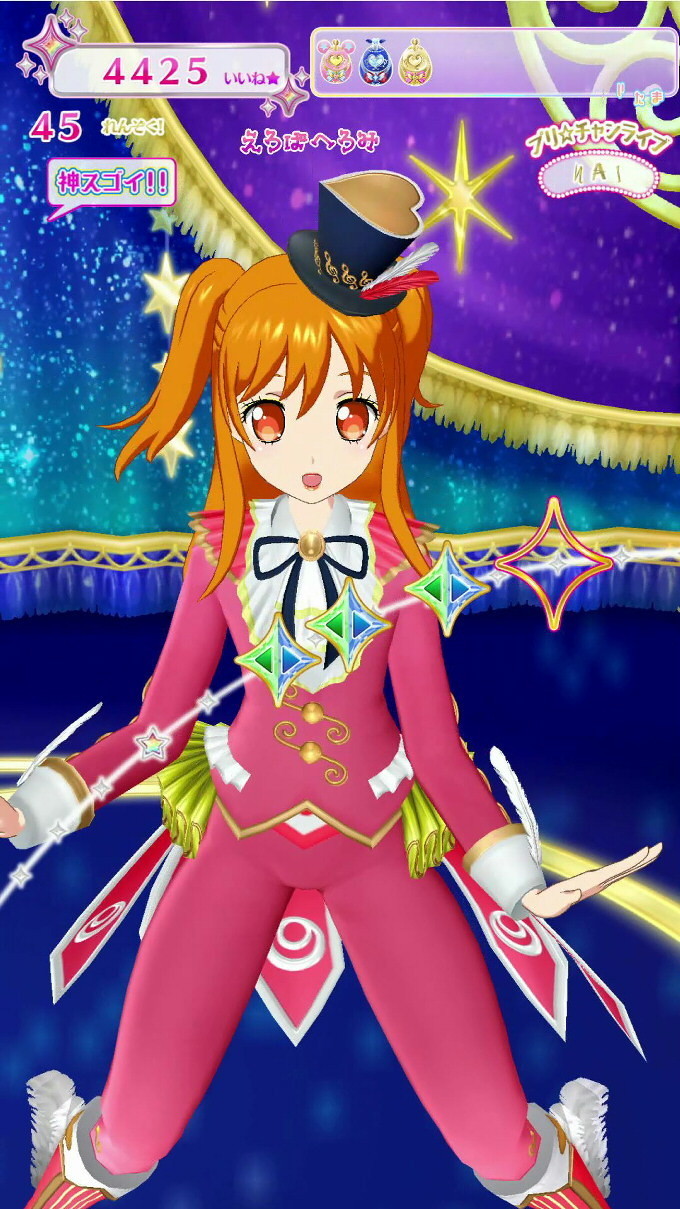 f:id:geromi:20210207212014j:image:h360
