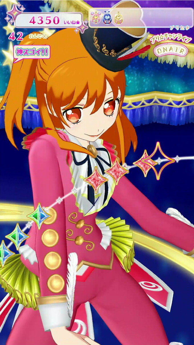 f:id:geromi:20210207212019j:image:h360