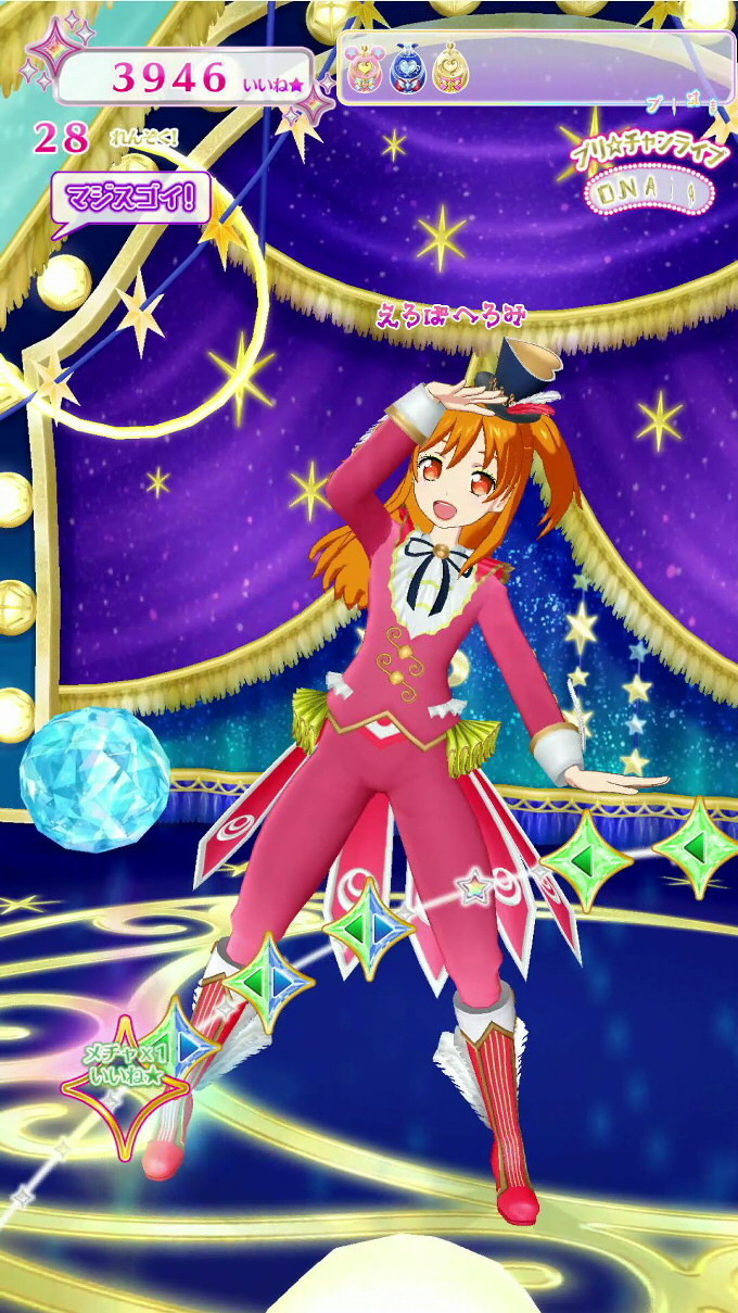 f:id:geromi:20210207212026j:image:h360