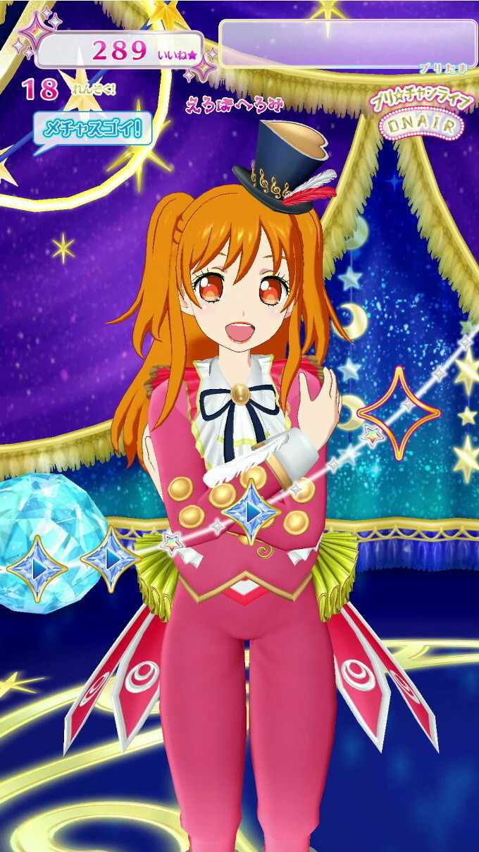 f:id:geromi:20210207212038j:image:h360
