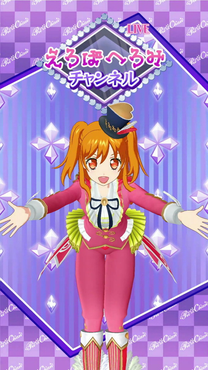 f:id:geromi:20210207212045j:image:h360