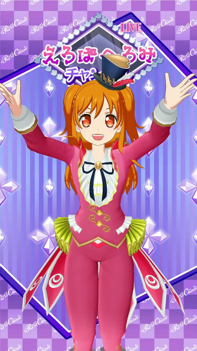 f:id:geromi:20210207212056j:image:h360