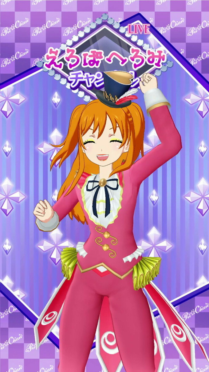 f:id:geromi:20210207212110j:image:h360