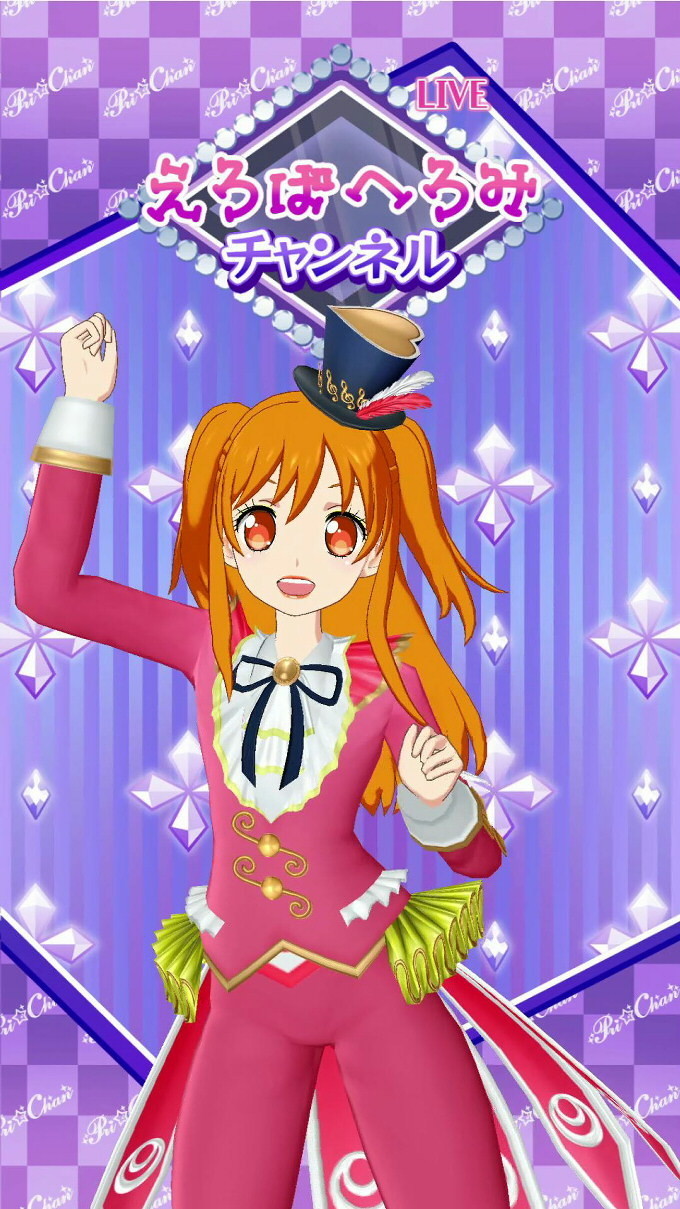 f:id:geromi:20210207212120j:image:h360