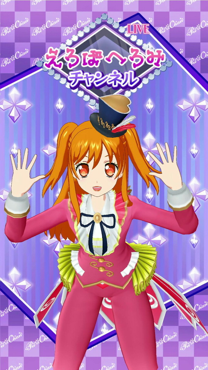 f:id:geromi:20210207212130j:image:h360