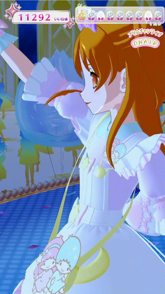 f:id:geromi:20210207213916j:image:h360