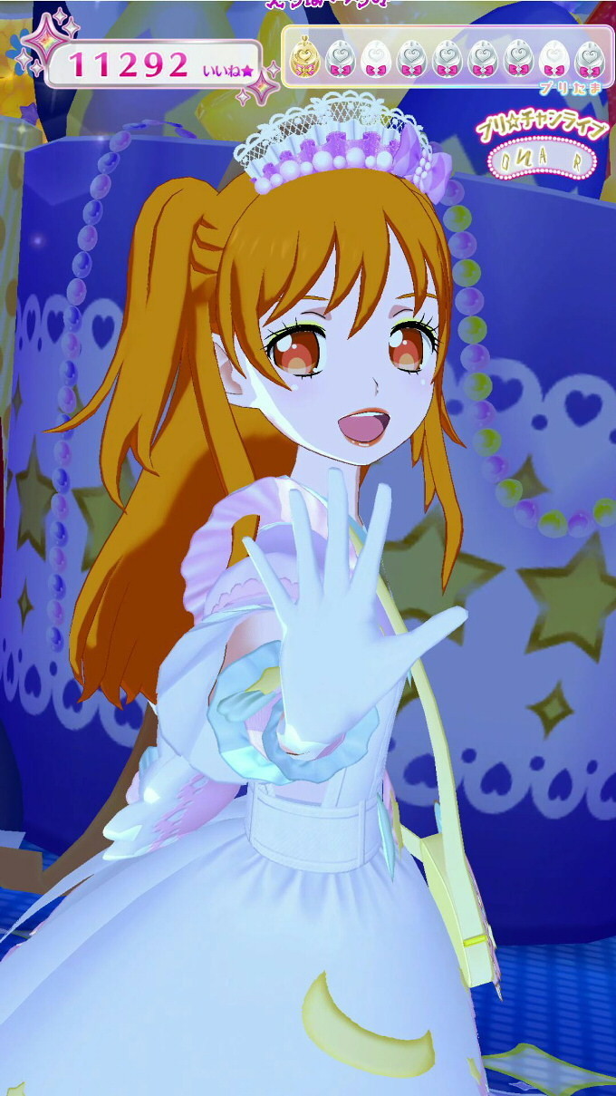 f:id:geromi:20210207213920j:image:h360