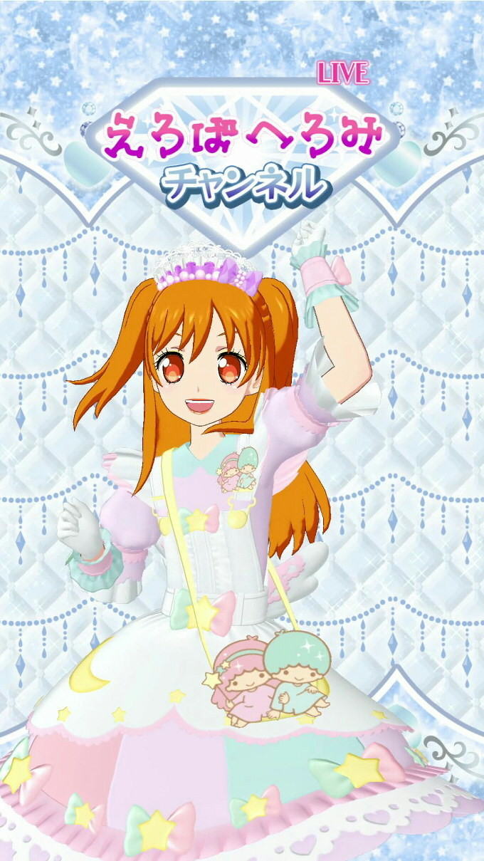 f:id:geromi:20210207213954j:image:h360