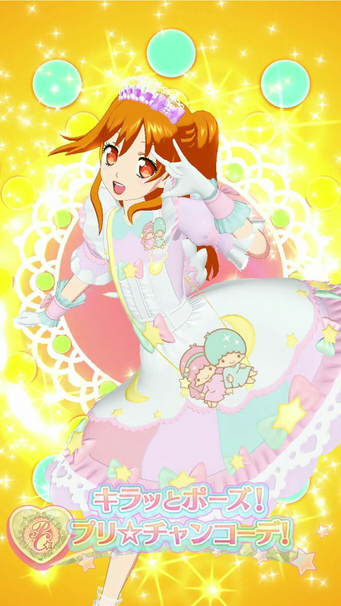 f:id:geromi:20210207213959j:image:h360