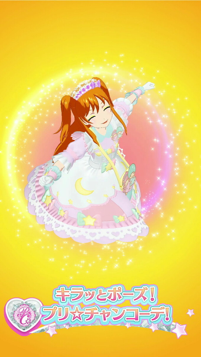 f:id:geromi:20210207214005j:image:h360