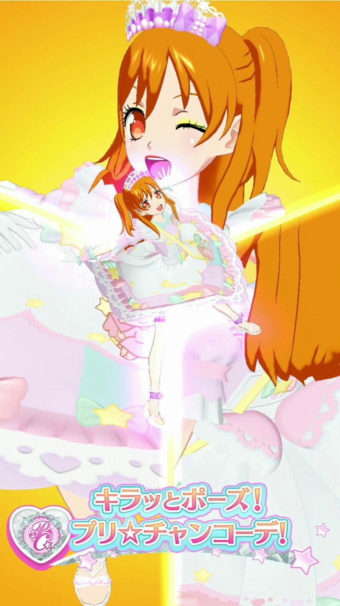 f:id:geromi:20210207214010j:image:h360