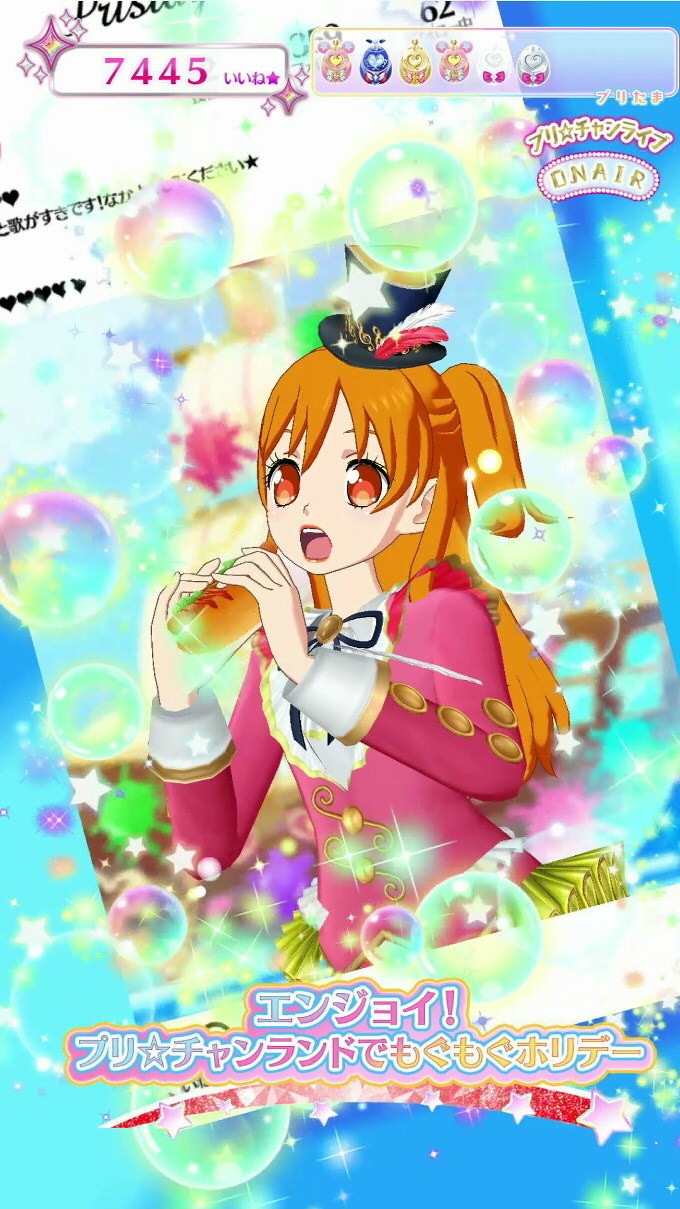 f:id:geromi:20210207230101j:image:h360