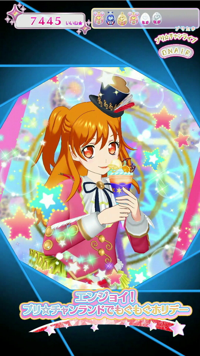 f:id:geromi:20210207230105j:image:h360