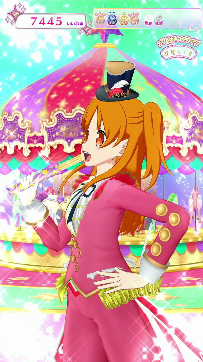 f:id:geromi:20210207230109j:image:h360