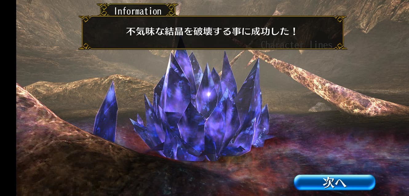 f:id:geromi:20210216201500j:image:w480