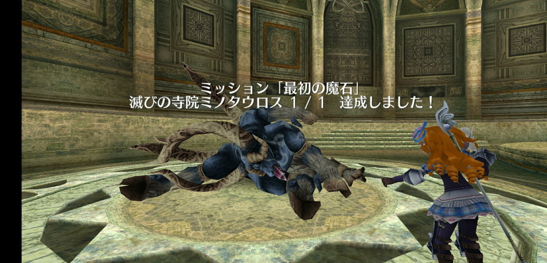 f:id:geromi:20210218204730j:image:w480