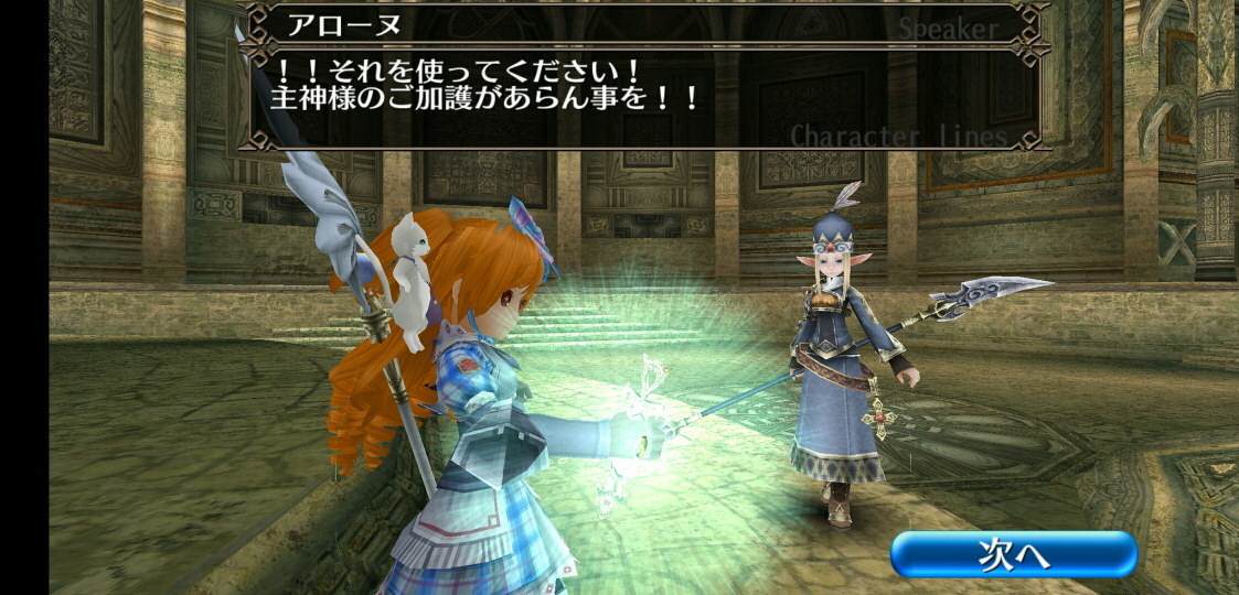f:id:geromi:20210218204734j:image:w480