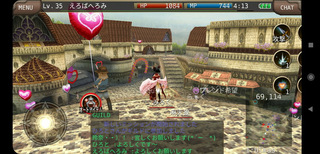 f:id:geromi:20210222214838j:image:w480