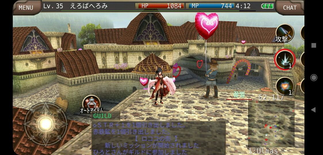 f:id:geromi:20210222214922j:image:w480