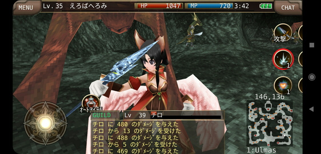 f:id:geromi:20210222214926j:image:w480