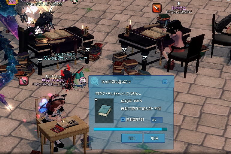 f:id:geromi:20210227225436j:image:w360