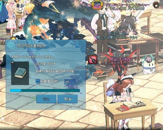 f:id:geromi:20210227225440j:image:w360