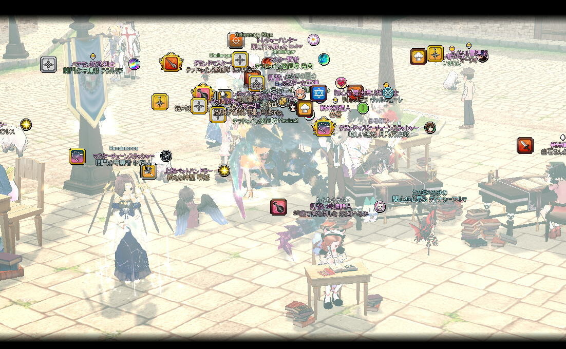 f:id:geromi:20210227225444j:image:w360