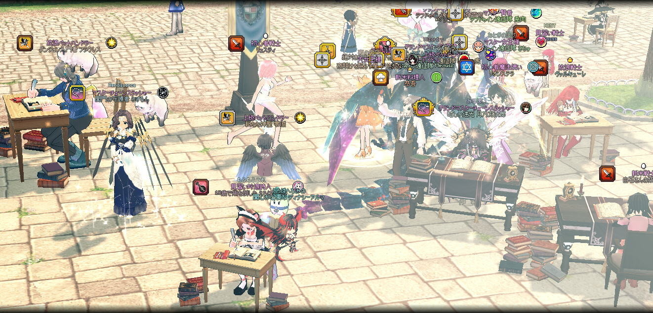 f:id:geromi:20210227225448j:image:w360