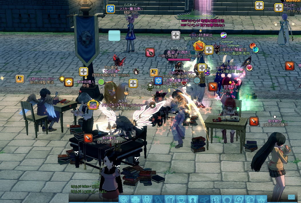 f:id:geromi:20210227225457j:image:w360
