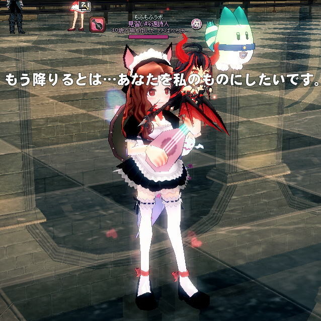 f:id:geromi:20210227225527j:image:w480
