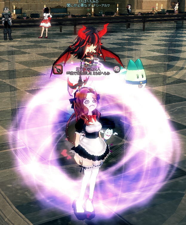 f:id:geromi:20210227225534j:image:w480