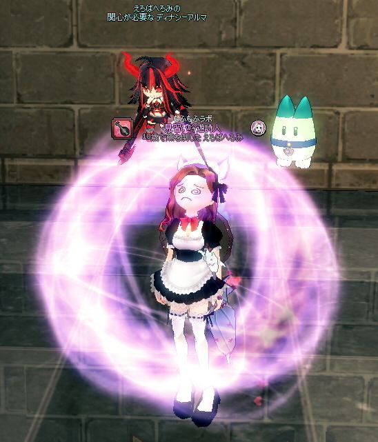 f:id:geromi:20210227225539j:image:w480