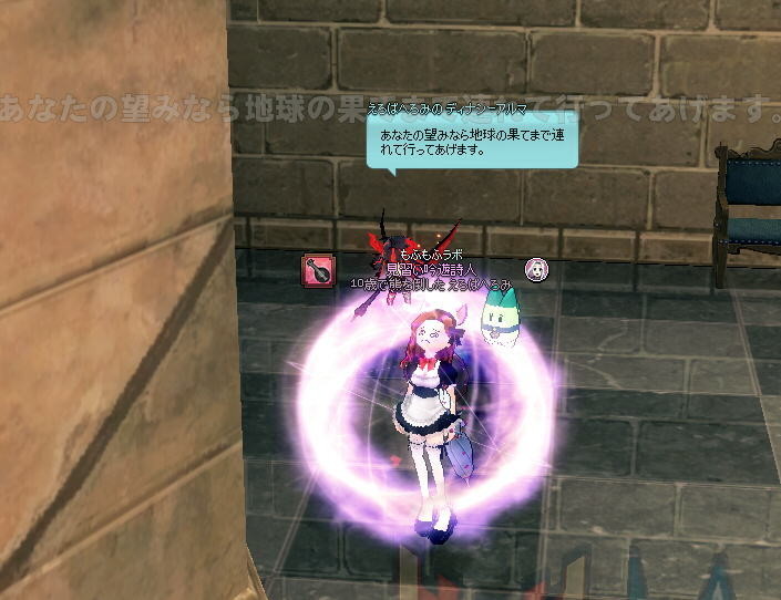 f:id:geromi:20210227225544j:image:w480
