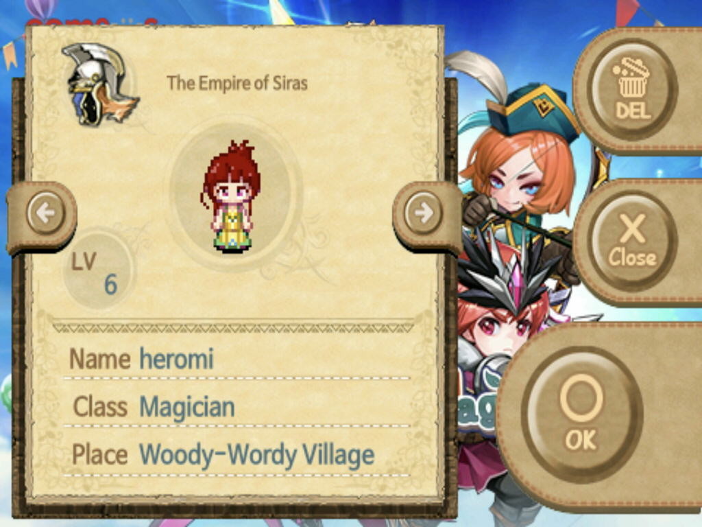 f:id:geromi:20210417201024j:image:w480