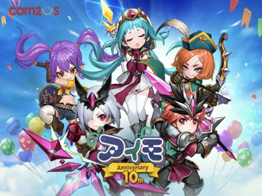 f:id:geromi:20210417201030j:image:w480