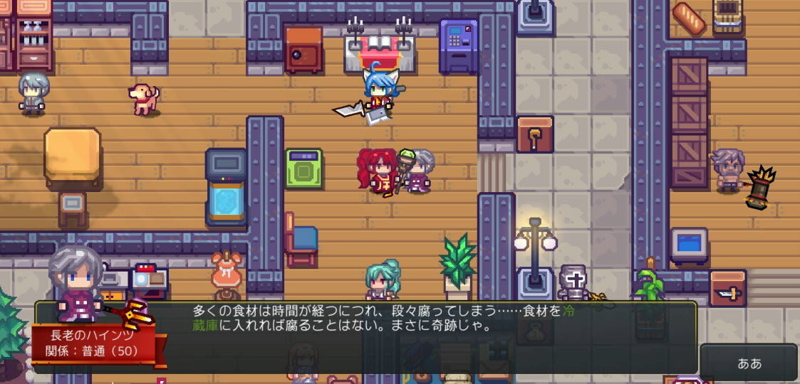 f:id:geromi:20210420220304j:image:w480