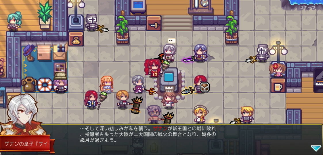 f:id:geromi:20210420220312j:image:w480