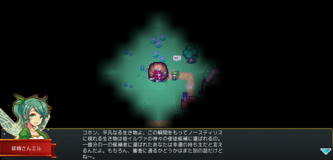 f:id:geromi:20210420220325j:image:w480