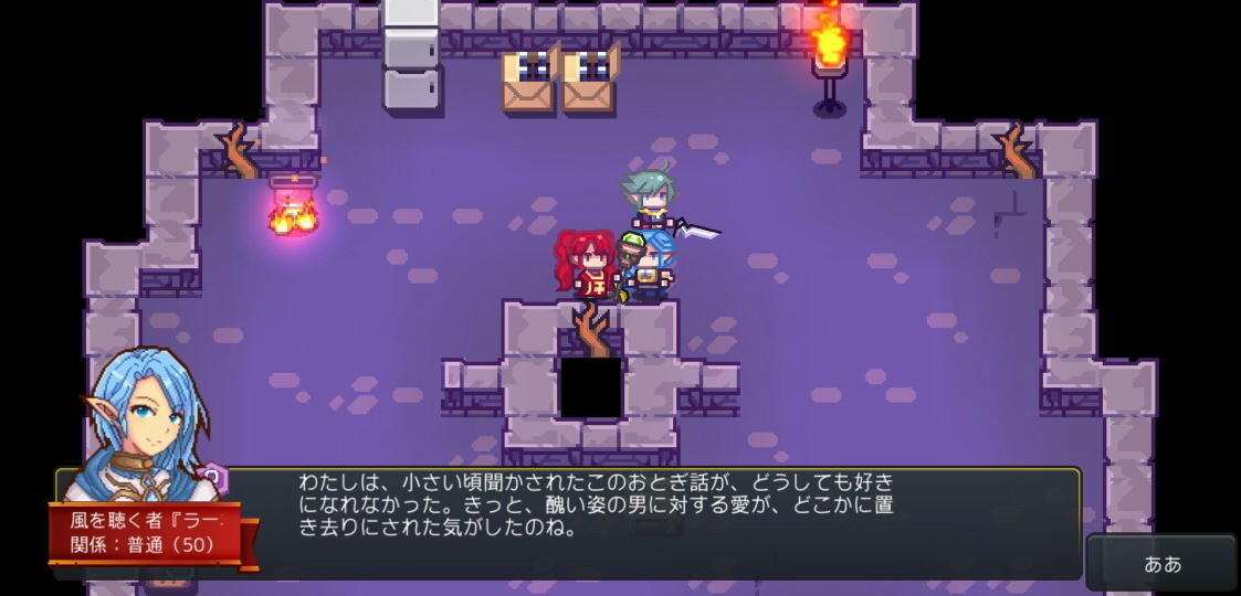 f:id:geromi:20210420220340j:image:w480