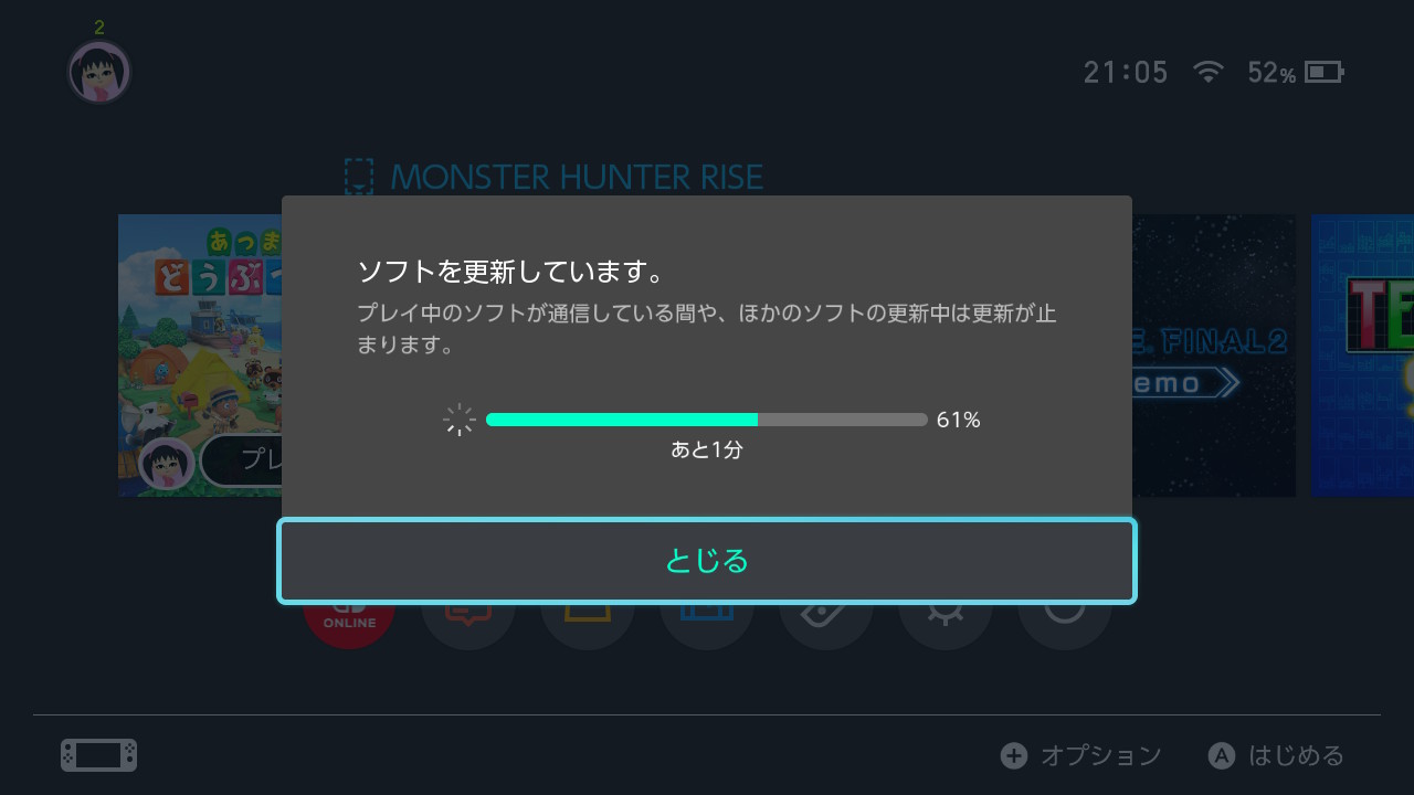 f:id:geromi:20210429212546j:image:w360