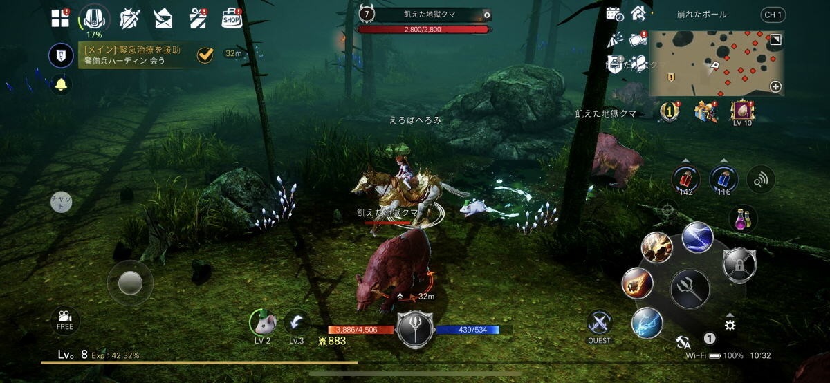 f:id:geromi:20210430034817j:image:w480