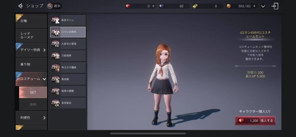 f:id:geromi:20210501040120j:image:w480