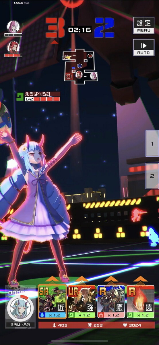 f:id:geromi:20210508000017j:image:h400