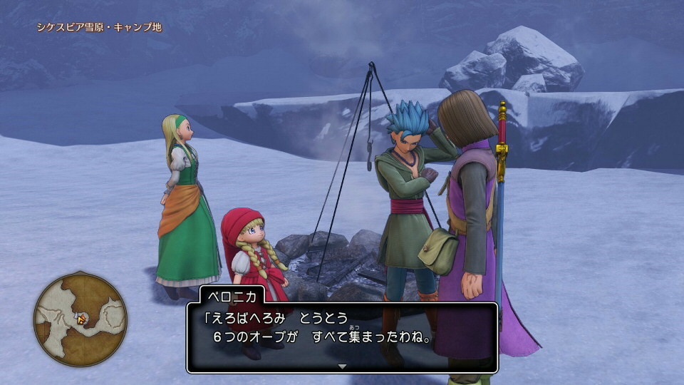 f:id:geromi:20210602231126j:image:w480