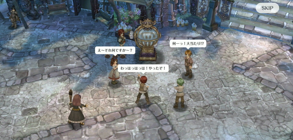 f:id:geromi:20210605020806j:image:w400