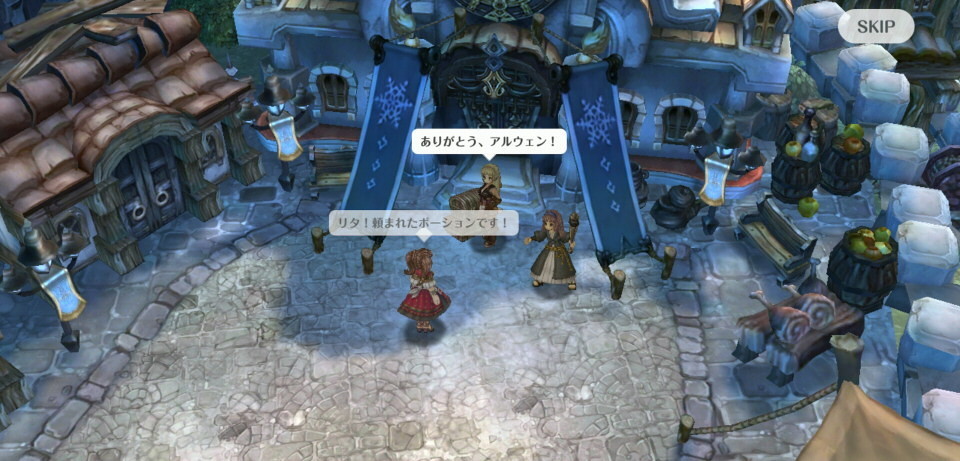 f:id:geromi:20210605020814j:image:w400