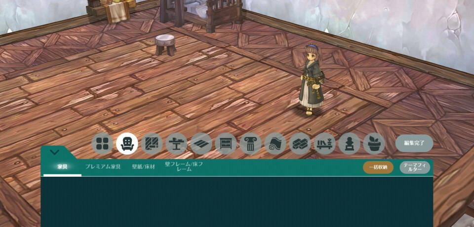 f:id:geromi:20210605020846j:image:w400