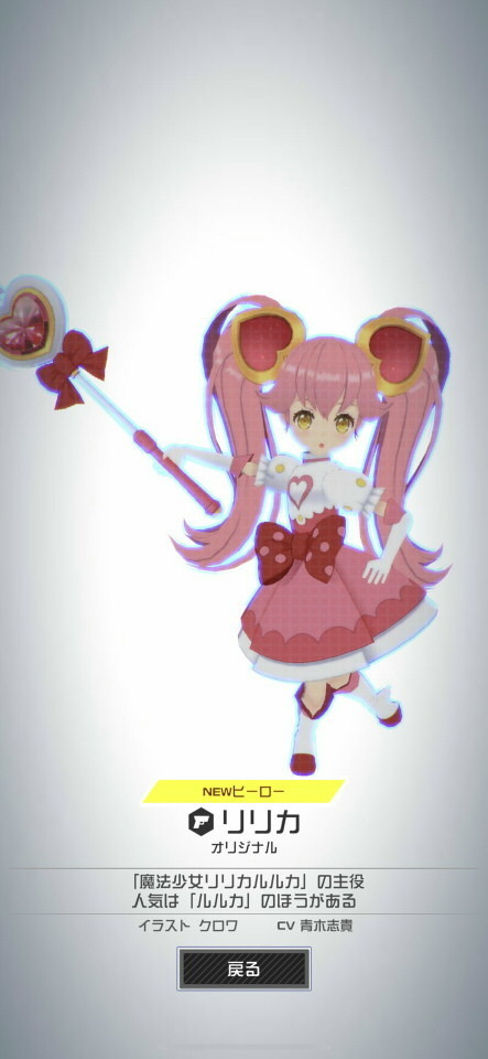 f:id:geromi:20210605234151j:image:h400