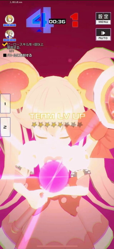 f:id:geromi:20210606160417j:image:h400