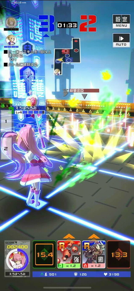 f:id:geromi:20210606160421j:image:h400